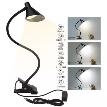 Semlos Clip Light 14 светодиодов 3 уровня тонирования Теплый цвет Дневной белый свет 10 уровней затемнения 400 люмен 50000 часов Длительный срок службы Автоматическое выключение Экономия энергии Легко на