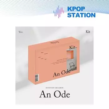 СЕМНАДЦАТЬ - 3-Й АЛЬБОМ [Ода] KiT ver.