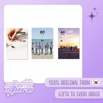 СЕМНАДЦАТЬ- Al1 Alone Ver.