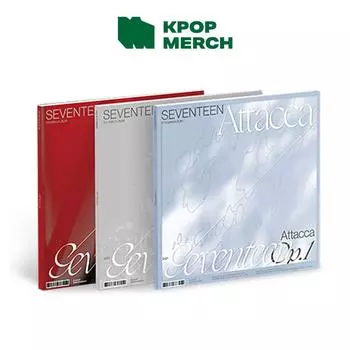 Семнадцать - Аттакка (9-й Мини) Op.2