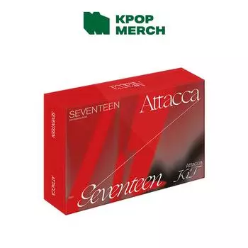 Семнадцать - Аттакка (КиТ версия) переиздание