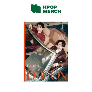 СЕМНАДЦАТЬ — DICON, выпуск № 17 ЧОНХАН, ВОНУ : Просто, двое из нас! (ЕДИНИЦА)