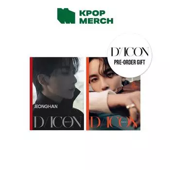 СЕМНАДЦАТЬ — DICON, выпуск № 17, ДЖОНХАН B