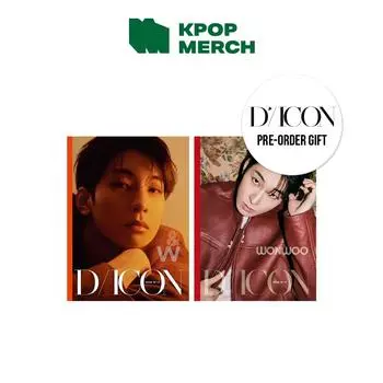 СЕМНАДЦАТЬ — DICON, выпуск № 17, ВОНУ