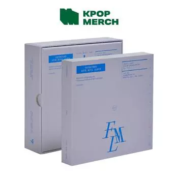 Семнадцать - ФМЛ (Делюкс Вер.)