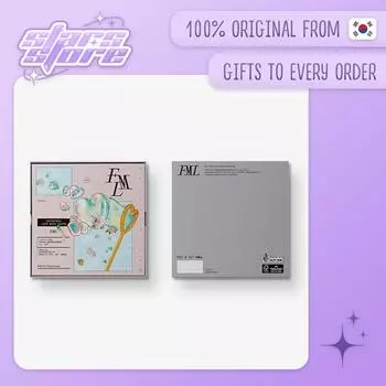 СЕМНАДЦАТЬ - ФМЛ (Карат Вер.)