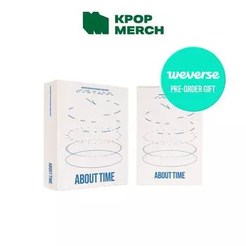 Семнадцать - Поздравления с сезонами 2024 года