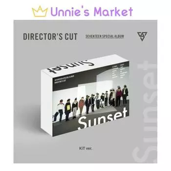 СЕМНАДЦАТЬ - РЕЖИССЕРСКАЯ ВЕРСИЯ KiT. Альбом(Продление) Kit ver.