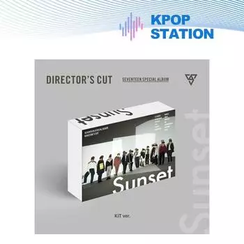 СЕМНАДЦАТЬ - РЕЖИССЕРСКАЯ ВЕРСИЯ (СПЕЦИАЛЬНЫЙ АЛЬБОМ) Набор