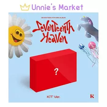 СЕМНАДЦАТЬ - СЕМНАДЦАТОЕ НЕБО, комплект Ver. 1EA