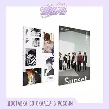 СЕМНАДЦАТЬ – СПЕЦИАЛЬНЫЙ АЛЬБОМ [ДИРЕКТОРСКАЯ ВЫРЕЗКА] Plot Ver.