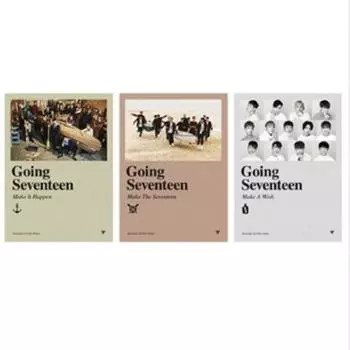 СЕМНАДЦАТЬ - Становится семнадцать (3-й мини) случайный 0