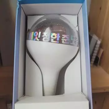 Семнадцать Товаров Партии