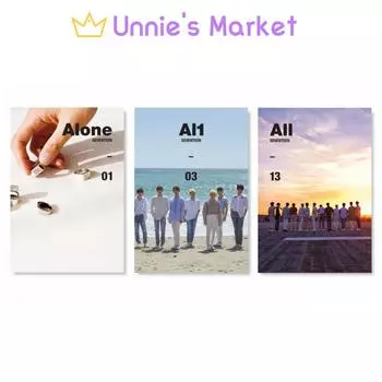 СЕМНАДЦАТЬ - Все (один Вер. / AI1 Вер. / ВСЕ Вер.) + Бесплатный подарок Alone Ver.