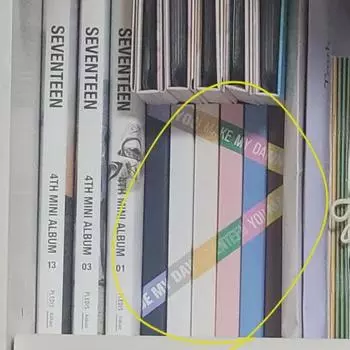 Семнадцать Ymmd Партия