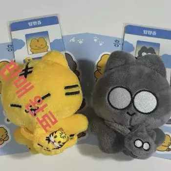 Семнадцатилетняя кукла | Вону | Хын Су Нё Вон Ун Ньянг