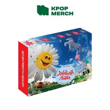 СЕМНАДЦАТОЕ - СЕМНАДЦАТОЕ НЕБО (КиТ вер.)