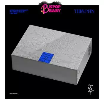 СЕМНАДЦАТЫЙ ЧОНХАН Х ВОНУ (Делюкс Вер.) [ЭТОТ МУЖЧИНА]