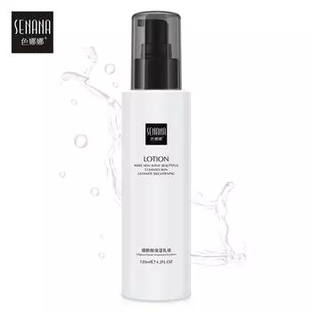 SENAAN Niacinamide Moisturizing Essence Nourishing Moisturizing Shrink Pore Emulsion - Эмульсия для сужения пор 120ml