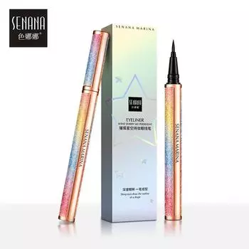 SENANA 4D Starry Sky Eyeliner Водостойкая быстросохнущая подводка для глаз с защитой от пота
