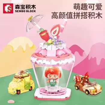 Senbao Building Block Candy Planet Girls Образовательные сборные игрушки для самостоятельного изготовления строительных блоков жёлтый