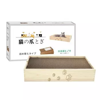 Senbaragi точилка для кошачьих ногтей картонная точилка для кошачьих ногтей точилка для кошачьих ногтей точилка для кошачьих ногтей Деревянная коробка для домашних животных Cypress содержит 4 кошачьих