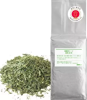 Sencha 20 Deep Steamed Sencha 1kg Commercial Use Shizuoka Prefecture Kikugawa Tea No.