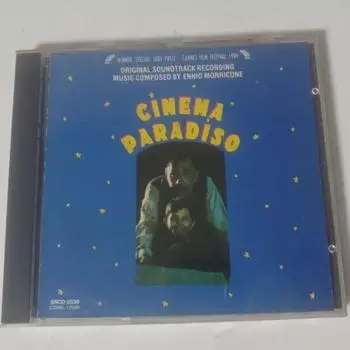 Senema Heaven Ost/ Cd