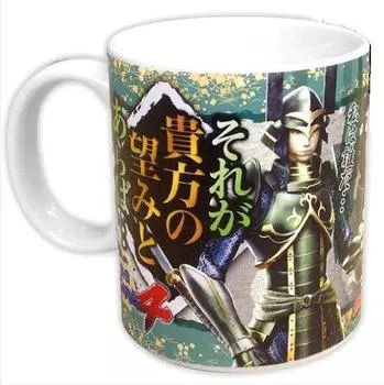 Sengoku BASARA4 Lines Mug Shibata