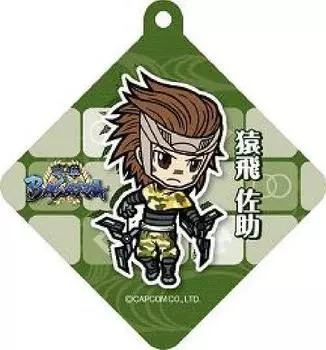 Sengoku BASARA Очиститель гнезда для штифта 5 Сарутоби