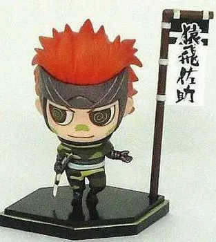 Sengoku BASARA One Coin Grande Figure Collection Secret Sarutobi Sasuke Single Item ~Ichijin~