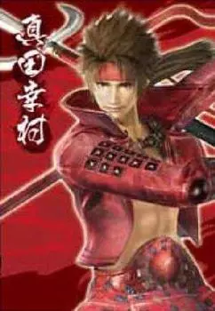 Sengoku BASARA plastic key chain Sanada/Sarutobi