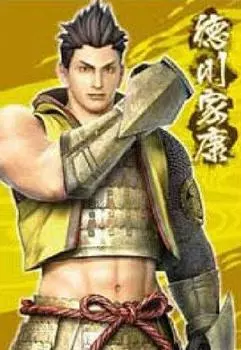 Sengoku BASARA plastic key chain Tokugawa/Honda