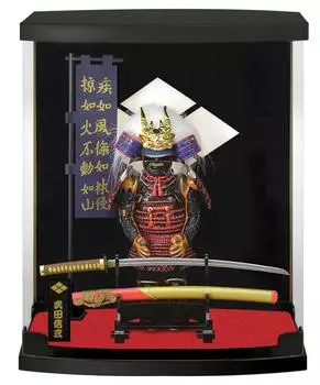 Sengoku military commander armor figure Sengoku military commander A Takeda Shingen sword and A-5 type, (with case)