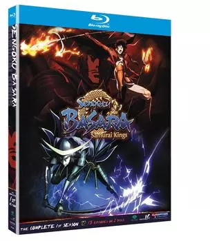 Sengoku Samurai Kings Complete Series Basara - [Blu-ray] [Import]