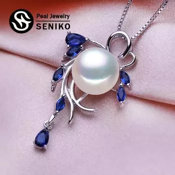 SENIKO 10-11 мм большой пресноводный жемчуг модные зеленые австрийские хрустальные ожерелья в виде листьев для женщин A