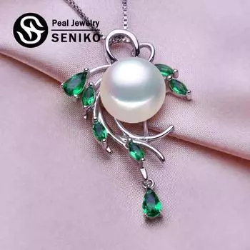 SENIKO 10-11 мм большой пресноводный жемчуг модные зеленые австрийские хрустальные ожерелья в виде листьев для женщин
