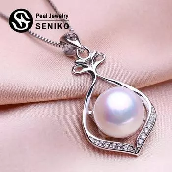 SENIKO 10-11 мм пресноводное жемчужное ожерелье с фианитом, модные ожерелья с листьями и листьями для женщин белый