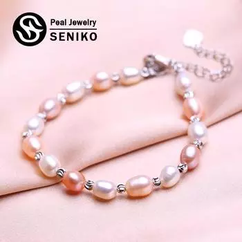 SENIKO браслет из натурального пресноводного жемчуга для женщин, ювелирные изделия из жемчуга, модный браслет из жемчуга разноцветный