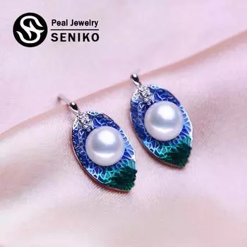 SENIKO маленькие серьги с натуральным пресноводным жемчугом 6-7 мм, модные серьги с листьями кубического циркония для женщин, подарок для девочек A белый