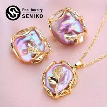 SENIKO модное ожерелье из жемчуга в стиле барокко, серьги, комплекты ювелирных изделий из пресноводного жемчуга для женщин, ожерелье из пресноводного жемчуга, жемчужные серьги B