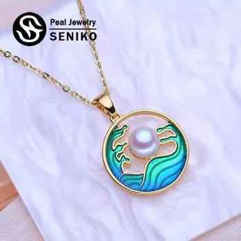 SENIKO натуральный пресноводный жемчуг ожерелья для женщин модный золотой цвет круглый кулон с цепочкой подарок на день рождения