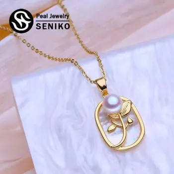 SENIKO натуральный пресноводный жемчуг ожерелья для женщин модный квадратный кулон с цепочкой подарок на день рождения белый