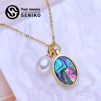 SENIKO натуральный пресноводный жемчуг ожерелья для женщин модный золотой цвет красочный кулон цепочка на ключицы подарок на день рождения