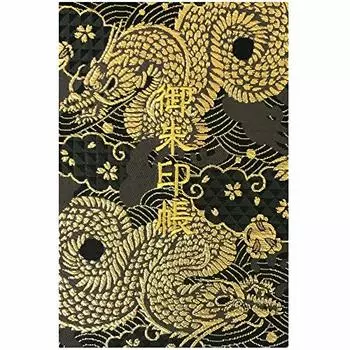 Senito Shuin Goshuin Book L Gold Nishijin Ori Gold Brocade Letters Bellows Type 48 страниц Large Вышитые [Черный Unryu] Переплет/Вышитые (золотой