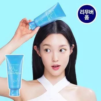 Senka All Clear Двойное моющее средство 120 г