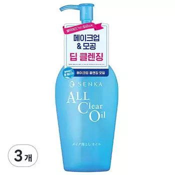 Senka Масло All Clear, 230 мл, 3 шт.