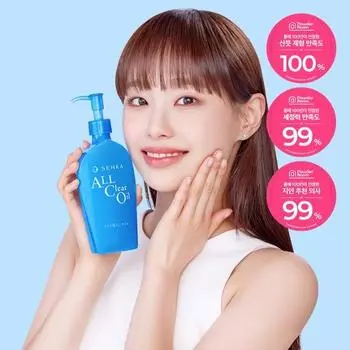 Senka Масло All Clear 230 мл, очищение, Корея
