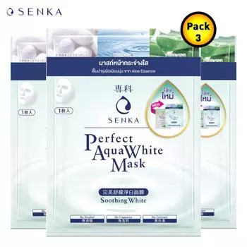 Senka Perfect Aqua White Mask Soothing White, маска для лица, 25 мл (3 шт. в упаковке) - Shiseido Japan 25 ml x 3 pcs