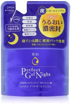 Senka Perfect Gel Night Renewal Refill Night 80g All-in-One